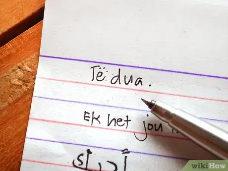 Image titled Write "I Love You" in Different Languages Step 1